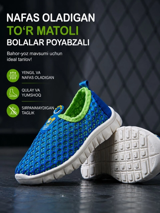O'g‘il va qiz bolalar uchun yengil, zamonaviy sliponlar, to'rli krossovkalar - 