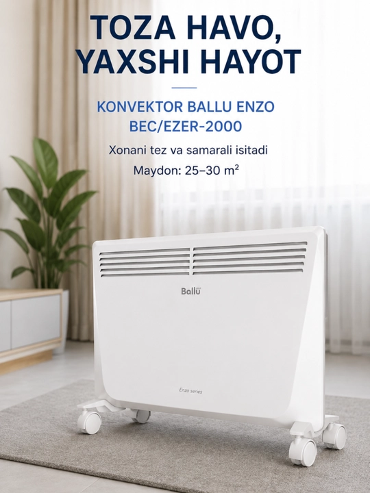 Конвектор Electrolux ECH/T-2000 M для дома, на колесиках