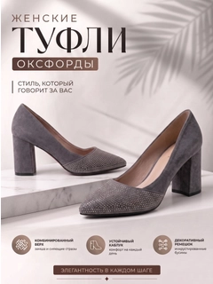 Хром