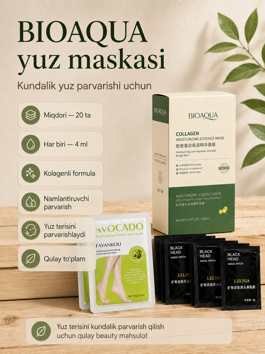 Набор beauty-масок с чёрной маской для носа, для ухода за лицом, ногами и носом
