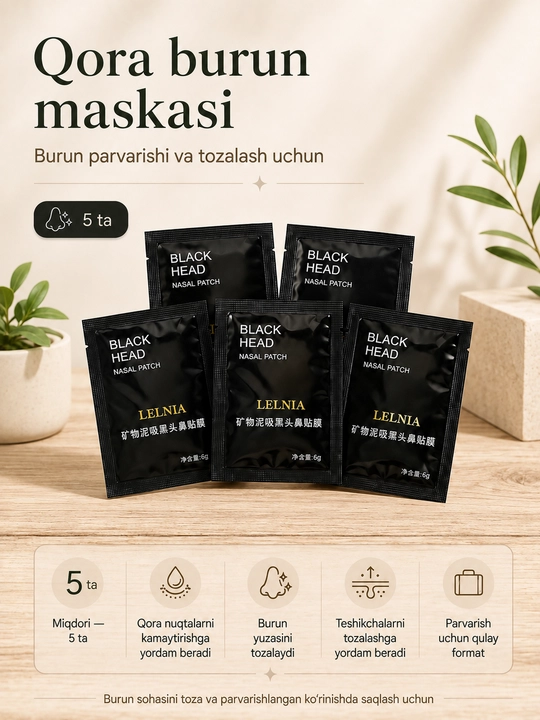 Набор beauty-масок с чёрной маской для носа, для ухода за лицом, ногами и носом