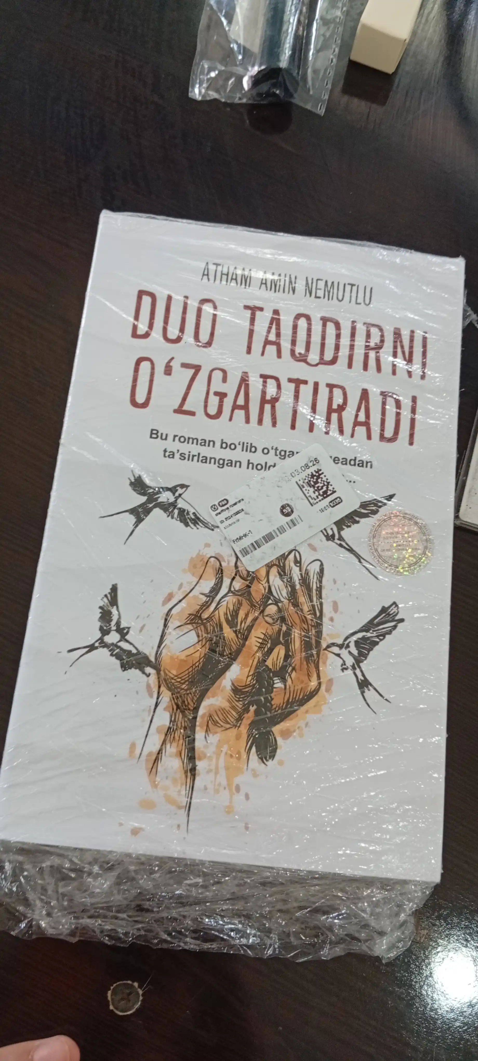 Дуо тақдирни ўзгартиради — Атҳам Амин Немутлу, ҳаётий роман
