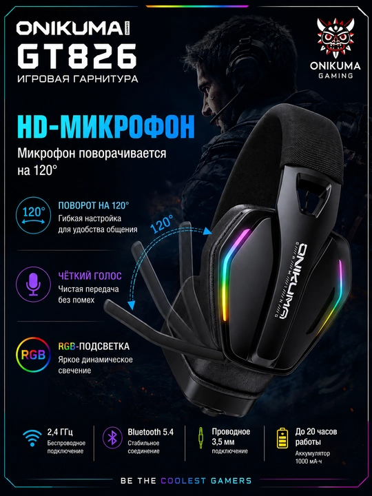 ONIKUMA GT826 o'yin garniturasi, Bluetooth 5.4, 2.4 GHz, RGB