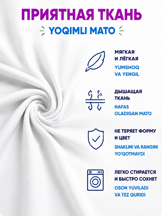 Qisqa va uzun yengli maktab ko'ylagi, maktab formasi