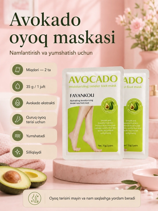 Чёрная маска для носа от чёрных точек, 5 шт., с масками для лица и ног