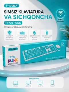 Синий