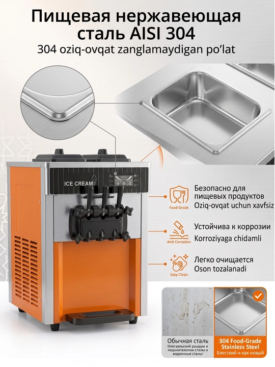 DONPER HL-02 stol usti muzqaymoq frizeri shirinlik tayyorlash apparati