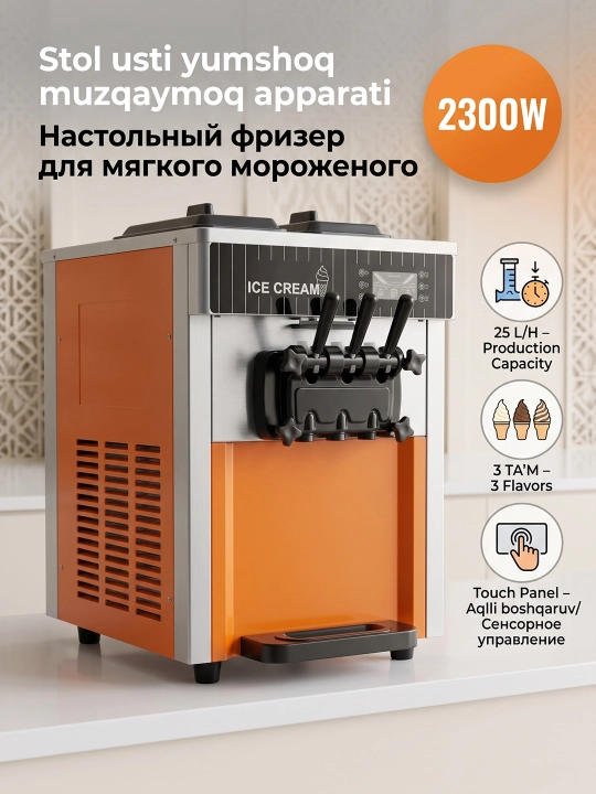 DONPER HL-02 stol usti muzqaymoq frizeri shirinlik tayyorlash apparati