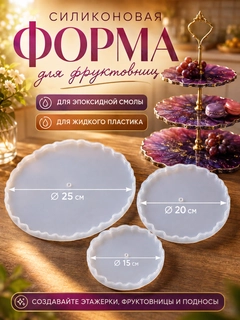 Белый