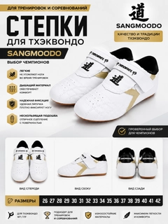Слоновая кость