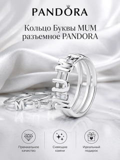 Серебряный
