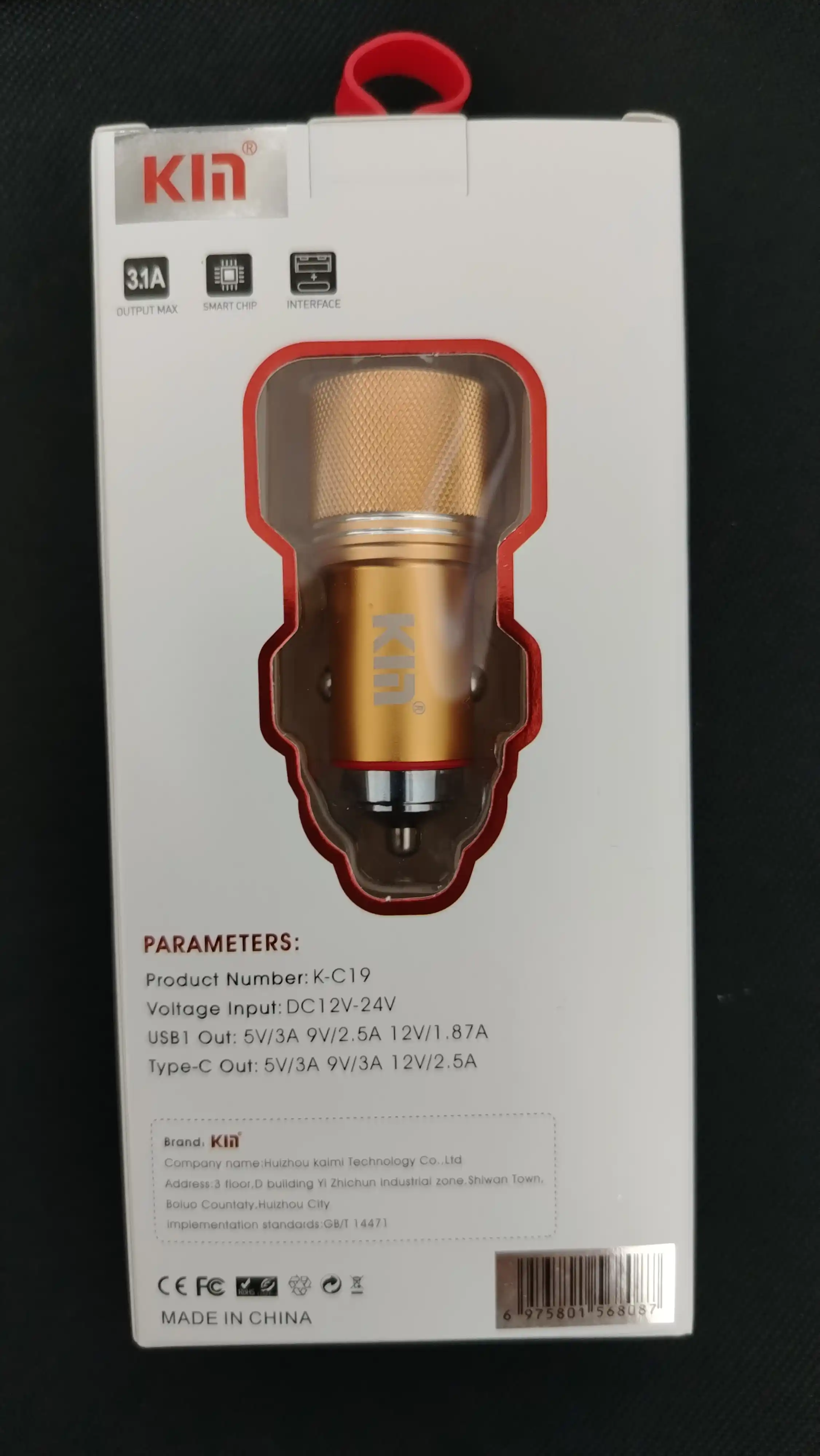 Avto zaryadlovchi KIN KC19 60W USB Type-C PD 12-24V tez quvvatlovchi telefon noutbuk