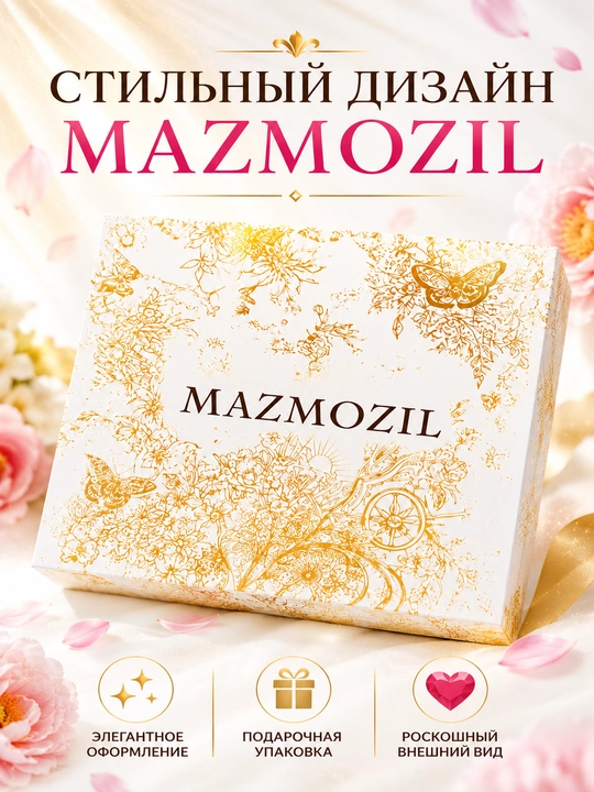 Подарочный набор декоративной косметики MAZMOZIL 12 штук с тенями, румянами и помадами