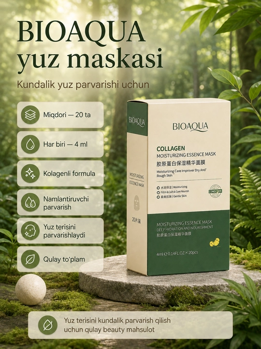 Черная маска для носа, 5 шт., beauty-набор для ухода за лицом и ногами, 3 вида
