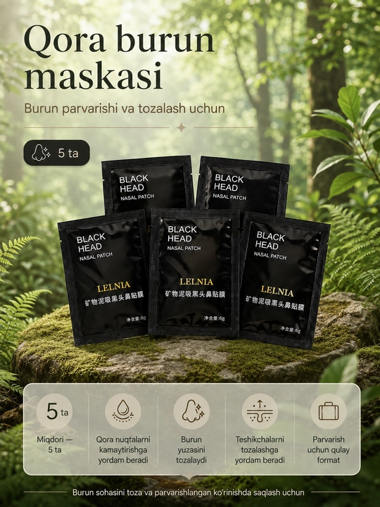 Черная маска для носа, 5 шт., beauty-набор для ухода за лицом и ногами, 3 вида