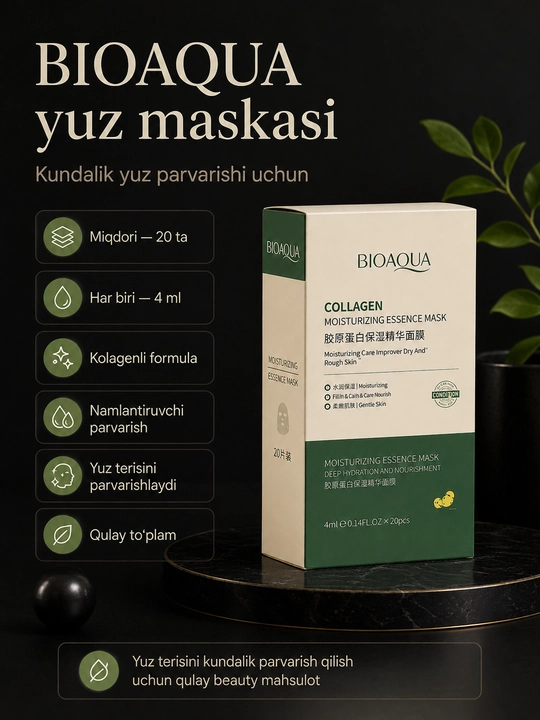 Набор beauty-масок с чёрной маской для носа, для лица, ног и носа