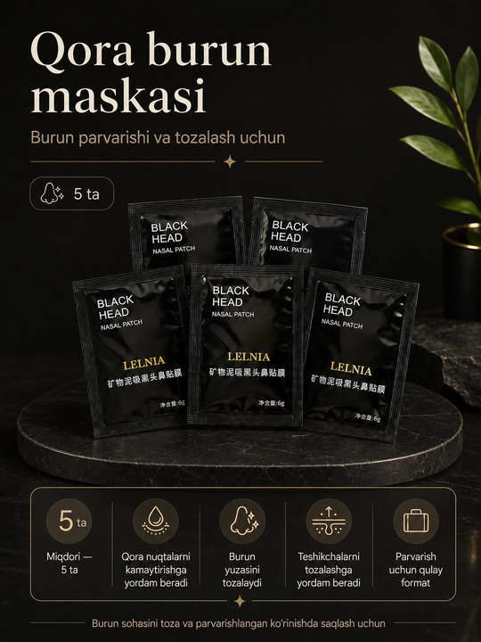 Набор beauty-масок с чёрной маской для носа, для лица, ног и носа