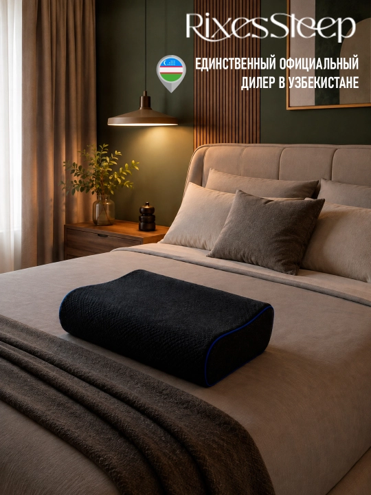RixesSleep ERGO WAVE ortopedik anatomik yostiq Memory Foam xotira ko‘pigi bilan - 