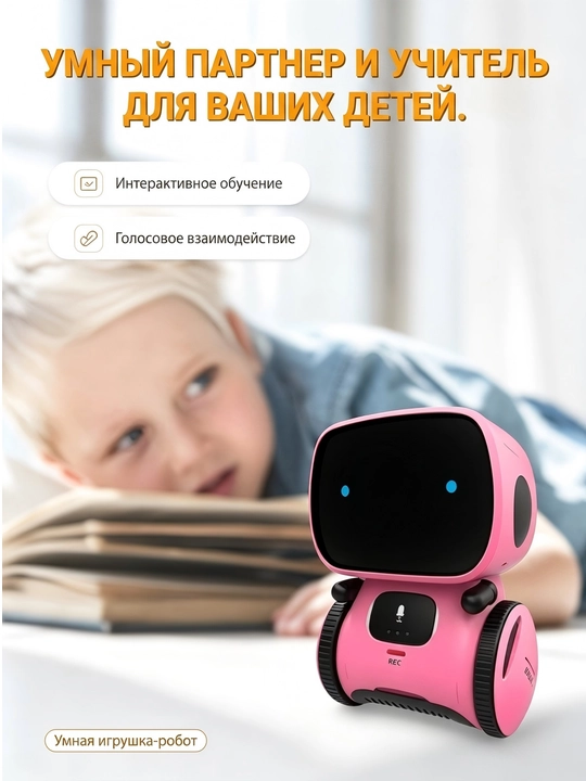 Aqlli robot, sensorli ekranli ovozli interaktiv o'yinchoq, bolalar uchun ideal sovg'a