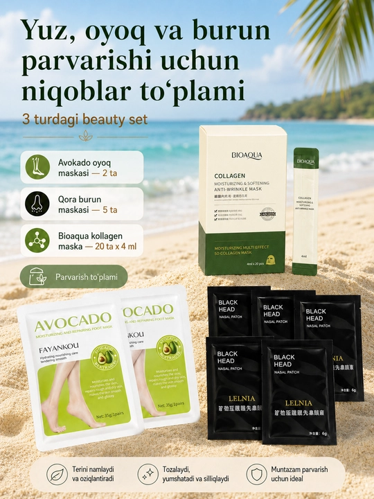 Qora burun maskasi 5 dona, BIOAQUA yuz va avokado oyoq niqoblari to‘plami - 