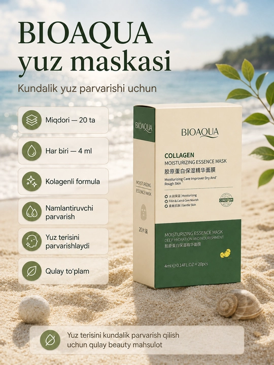 Qora burun maskasi 5 dona, BIOAQUA yuz va avokado oyoq niqoblari to‘plami