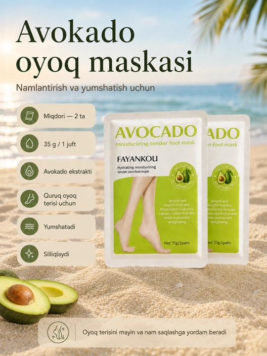 Qora burun maskasi 5 dona, BIOAQUA yuz va avokado oyoq niqoblari to‘plami