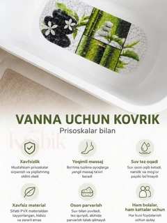 Зеленый