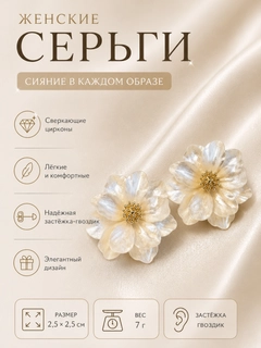 Желтый