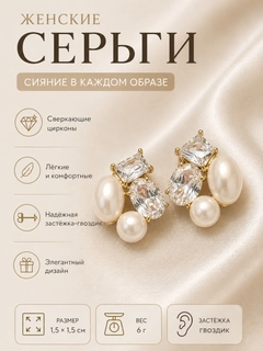 Бежевый