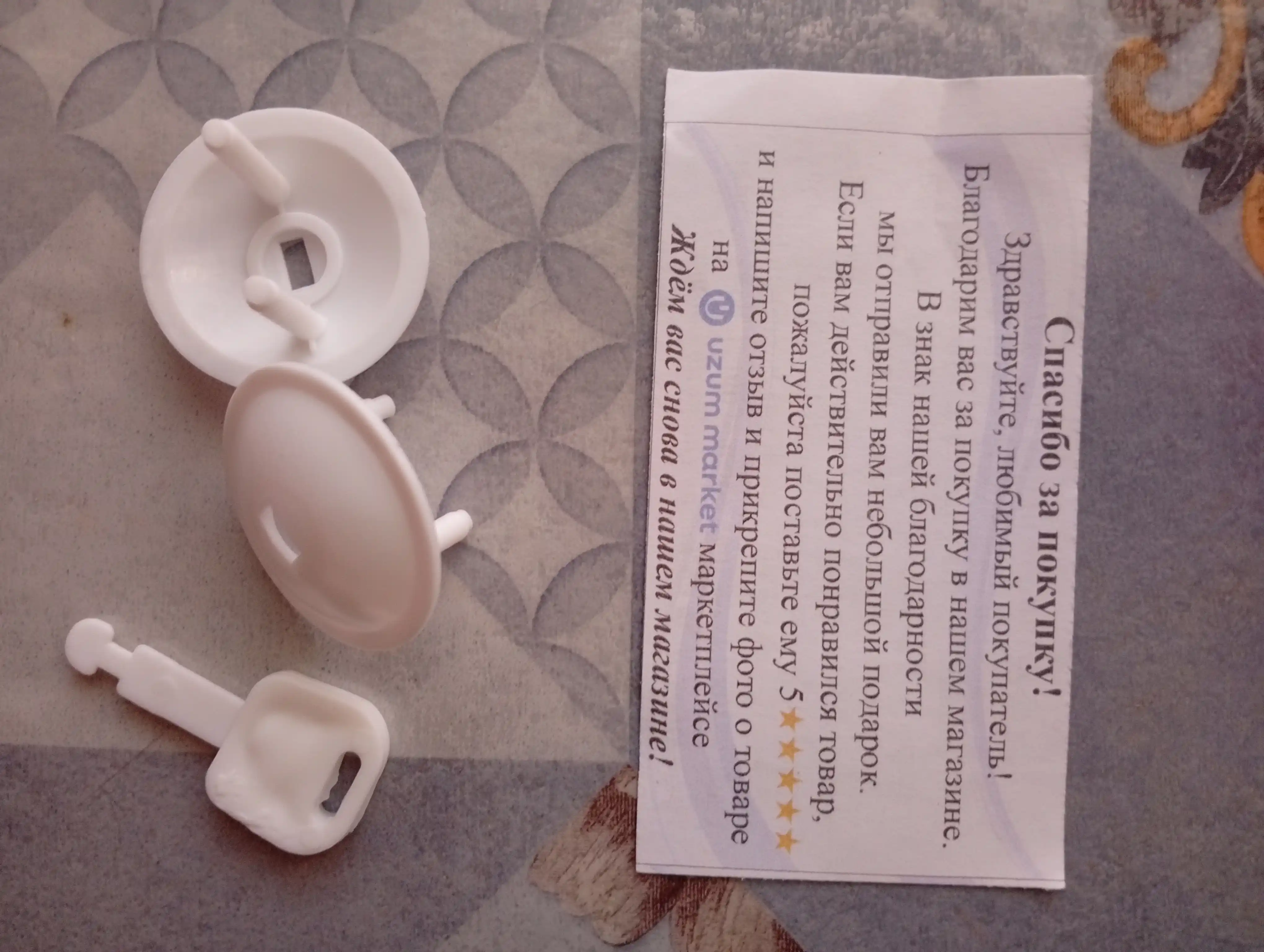 Plastik voronka, keng og‘izli quyish voronkasi, oshxona va maishiy foydalanish uchun