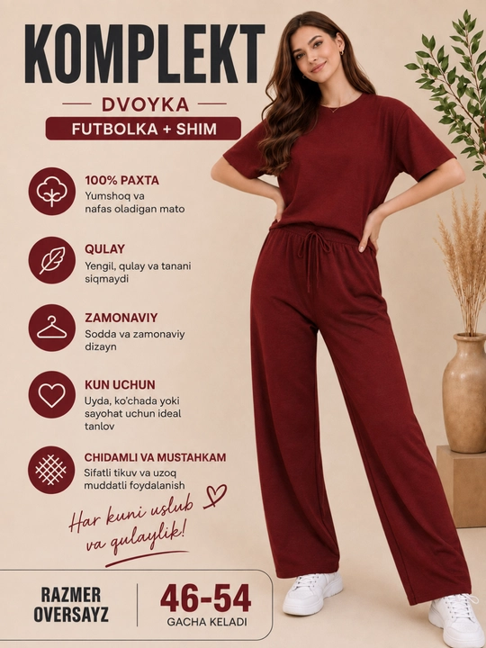 Женский двойка, футболка и брюки, 100% хлопок, оверсайз, подходит для размеров 46–54