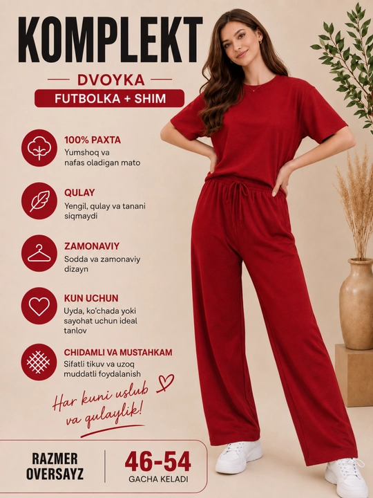 Женский двойка, футболка и брюки, 100% хлопок, оверсайз, подходит для размеров 46–54