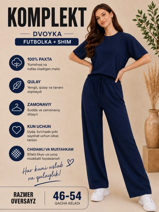 Женский двойка, футболка и брюки, 100% хлопок, оверсайз, подходит для размеров 46–54