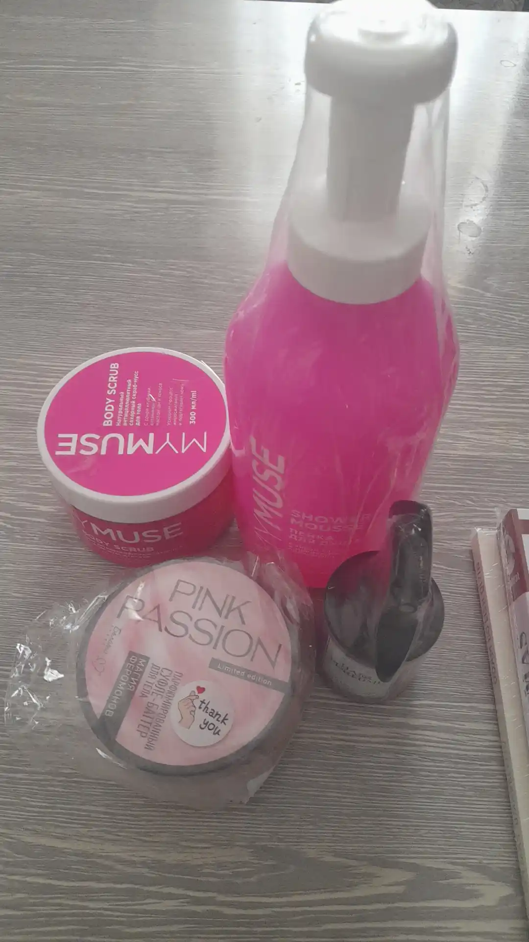 Tabiiy skrab muss "My Muse", tana uchun, shakar, selülitga qarshi, 300 ml
