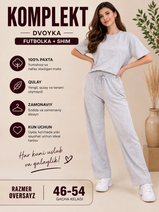 Женский двойка, футболка и брюки, 100% хлопок, оверсайз, подходит для размеров 46–54