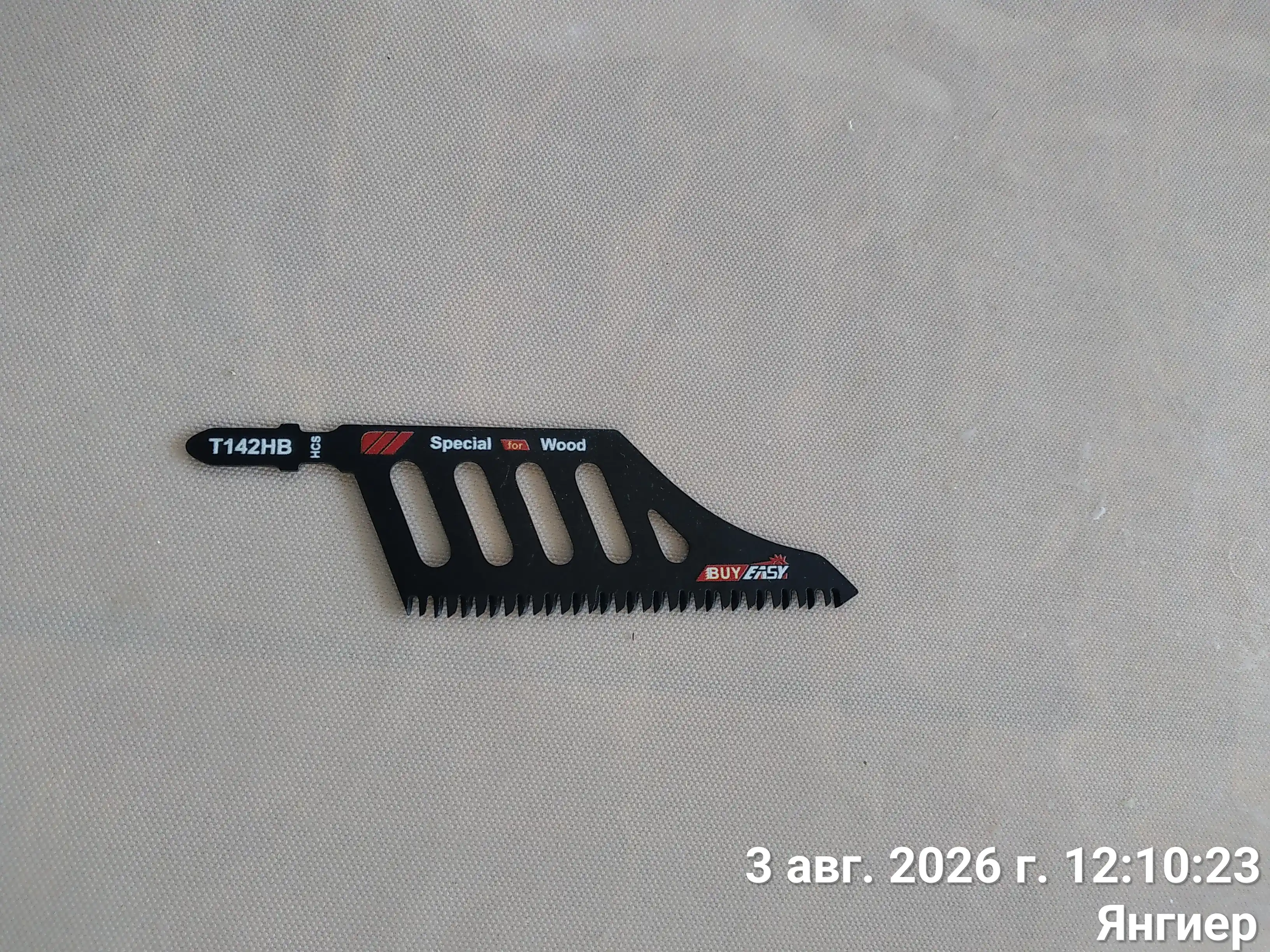 Пилка для электролобзика по дереву Rawlplug T142HB 112 мм
