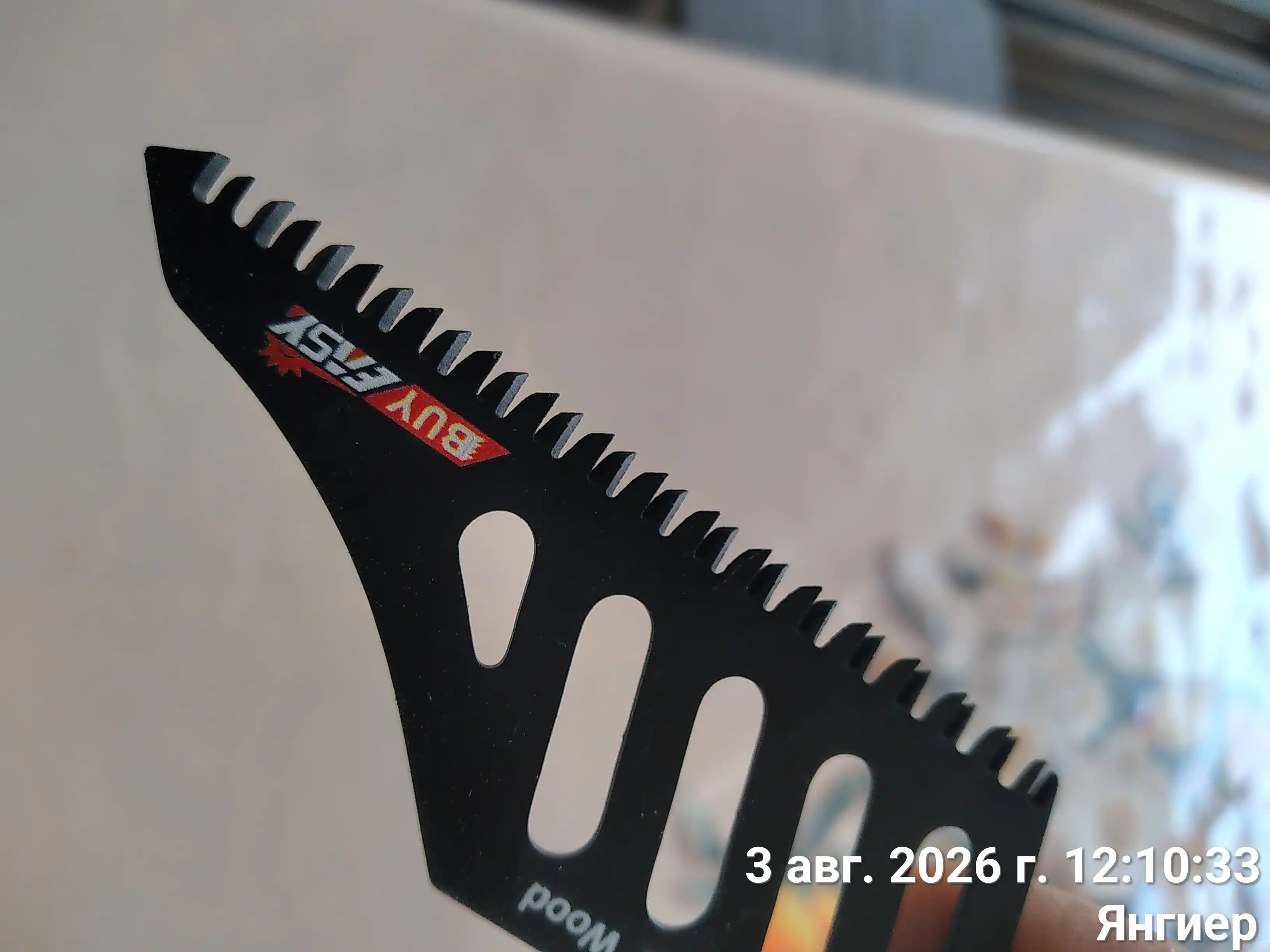Пилка для электролобзика по дереву Rawlplug T142HB 112 мм