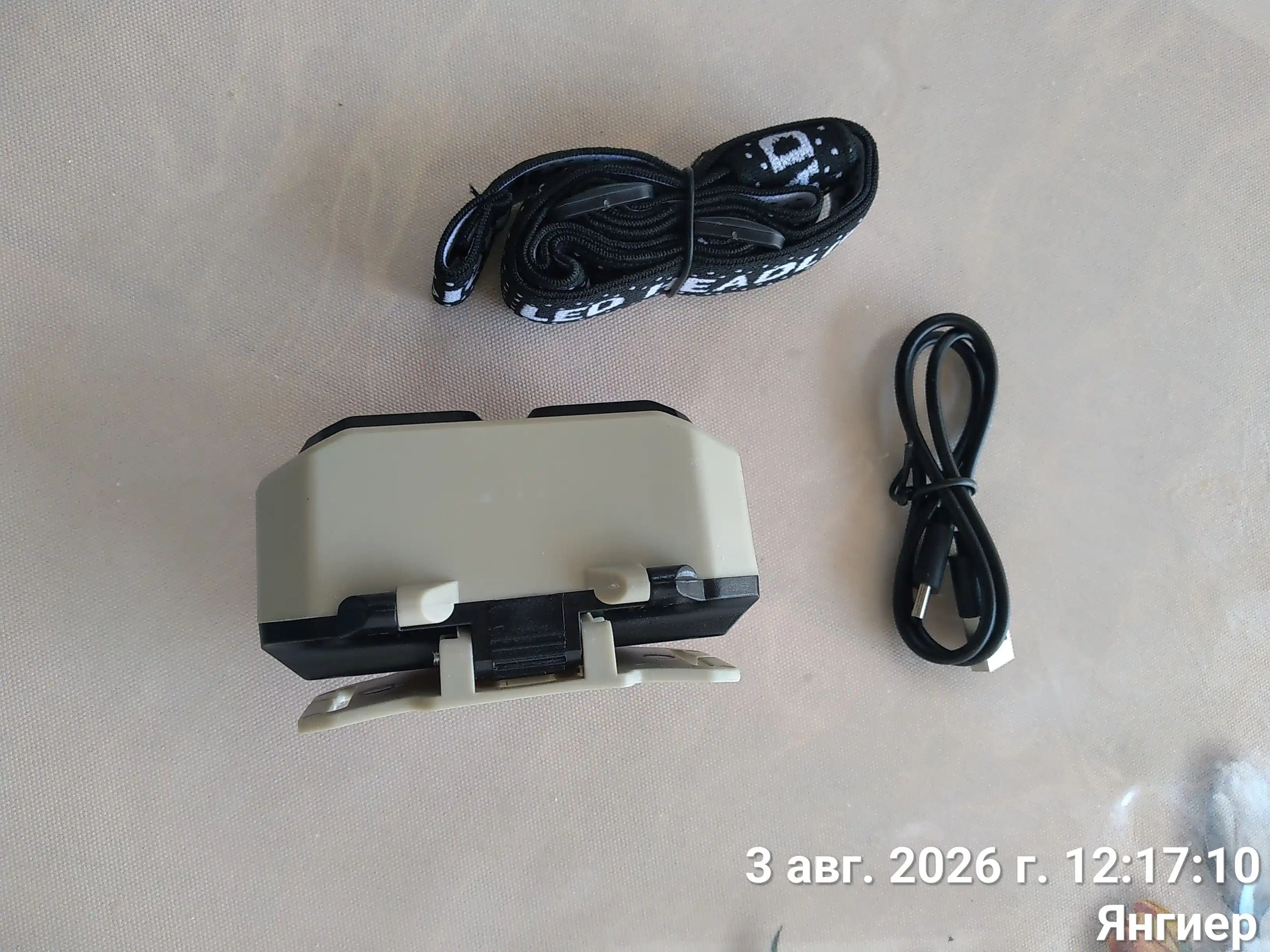 HX-816 peshona fonari - kuchli, yorug‘lik manbai LED fonar fanar
