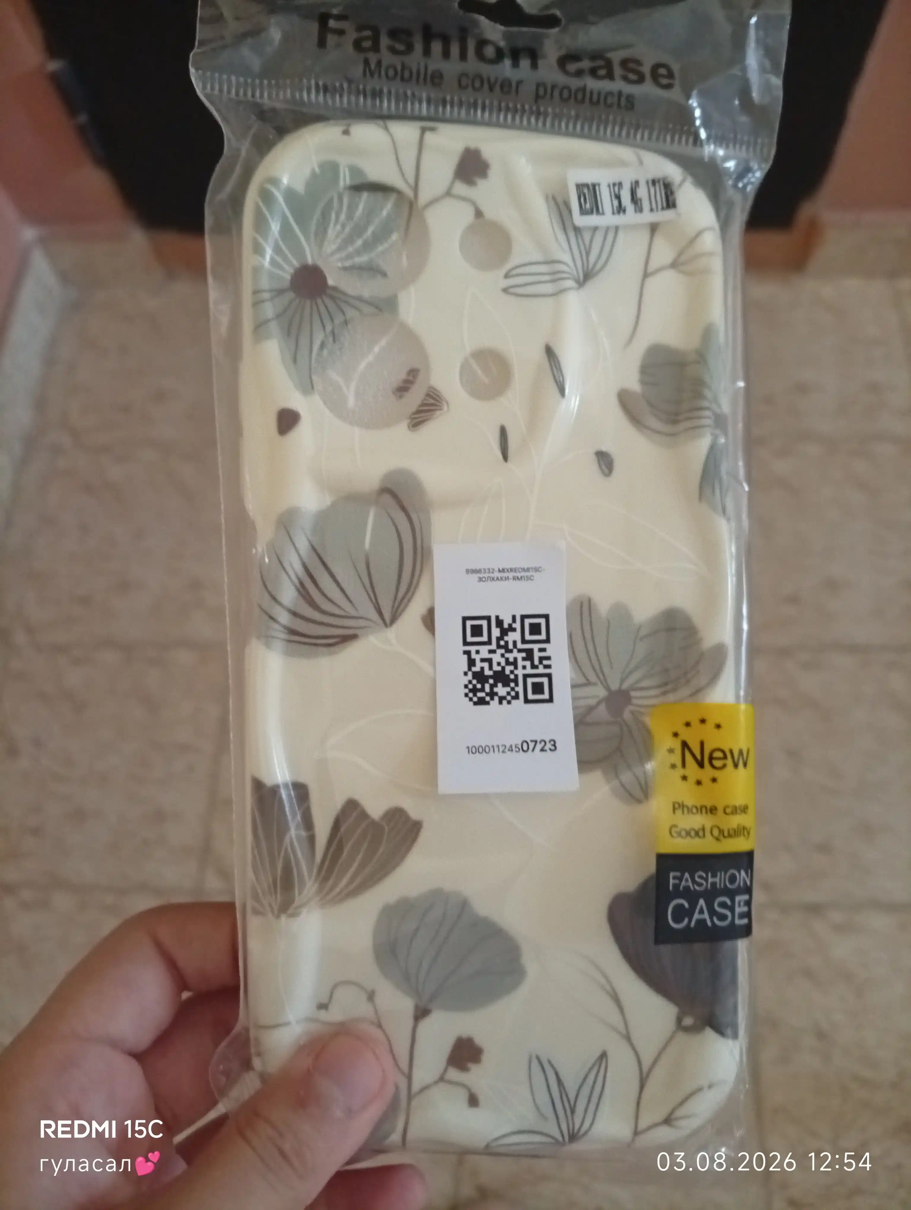 Чехлы для смартфона Redmi 15C