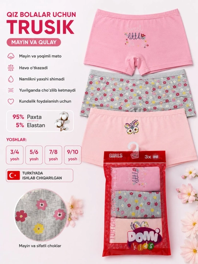 Qiz bolalar uchun ichki kiyim, 3 dona - 