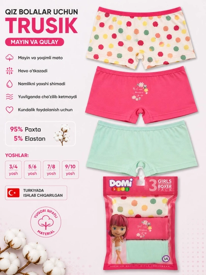 Qiz bolalar uchun ichki kiyim, 3 dona - 