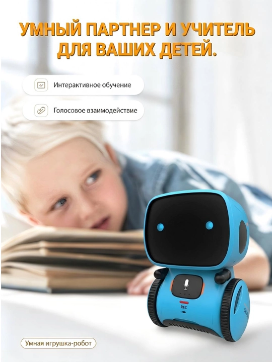 Aqlli robot, sensorli ekranli ovozli interaktiv o'yinchoq, bolalar uchun ideal sovg'a
