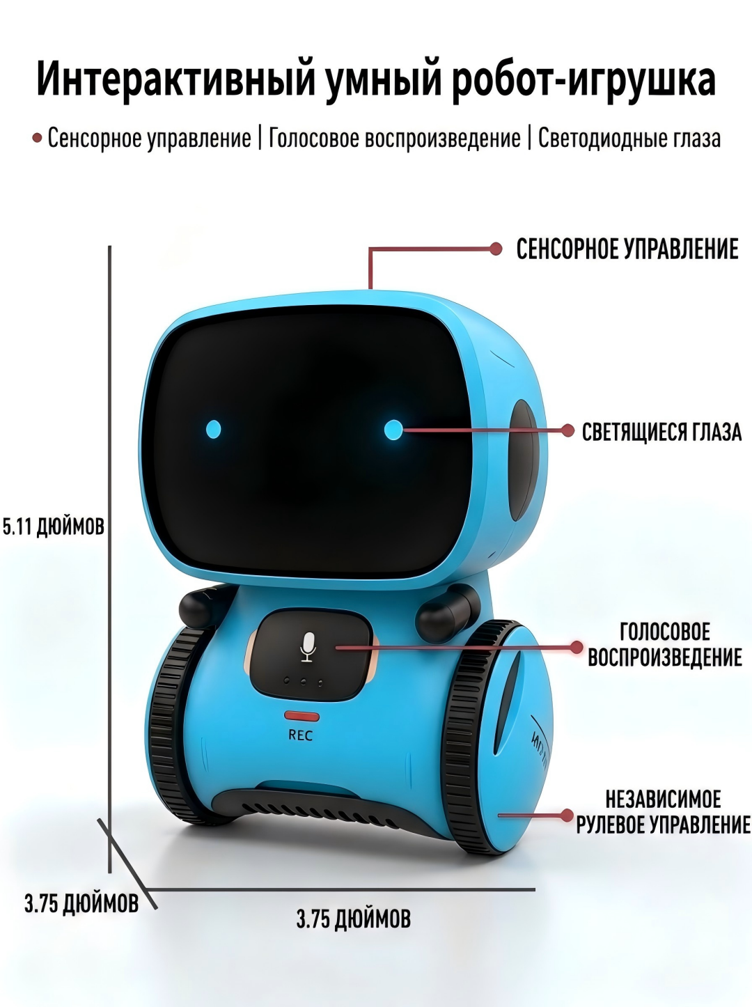 Aqlli robot, sensorli ekranli ovozli interaktiv o'yinchoq, bolalar uchun ideal sovg'a