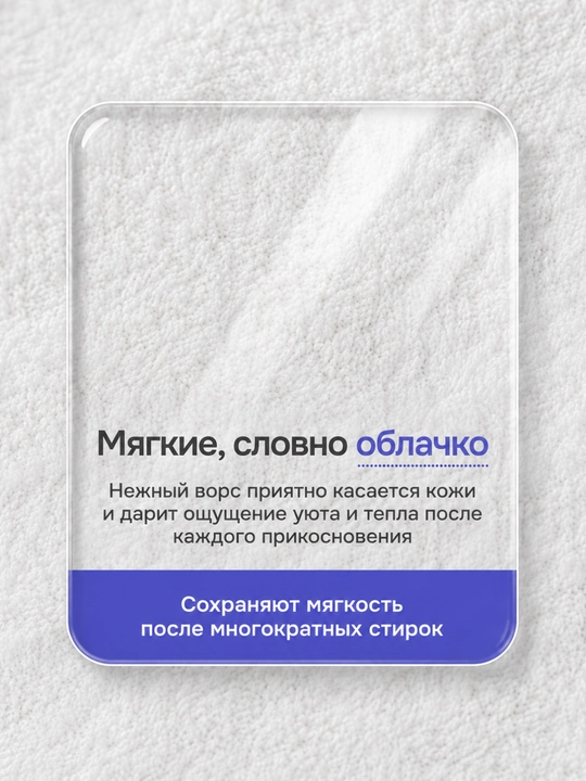 Набор махровых полотенец из хлопка, 2 шт, 50x90 и 70x140 см, 4 цвета