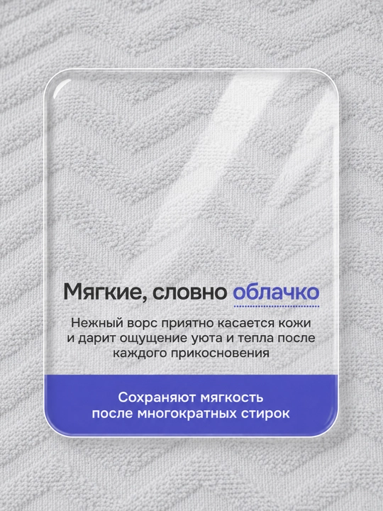 Набор махровых полотенец из хлопка, 2 шт, 50x90 и 70x140 см, 4 цвета
