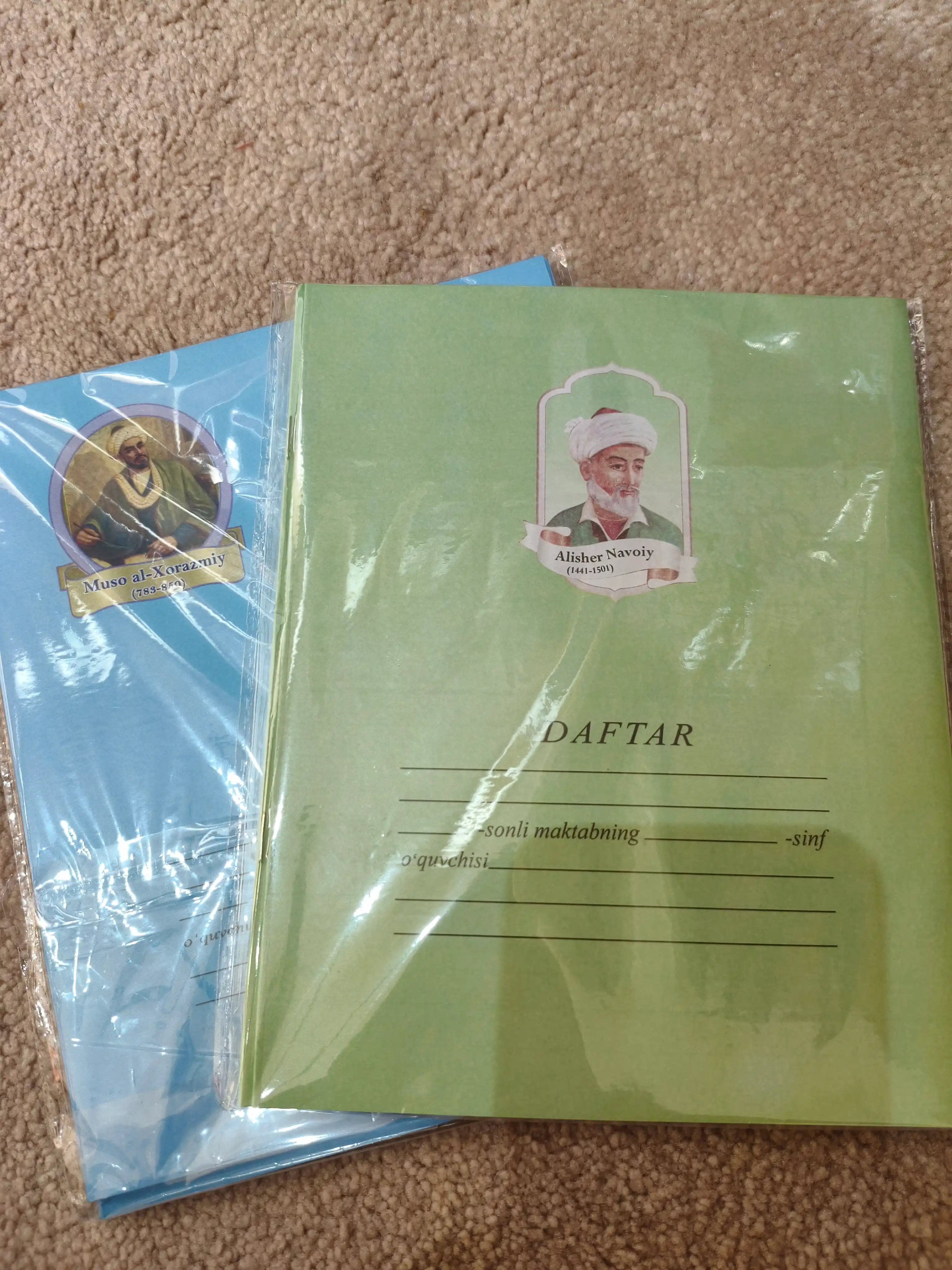 Daftar maktab uchun ''ARENA'', katakli va chiziqli, 12 varoq, 5 dona