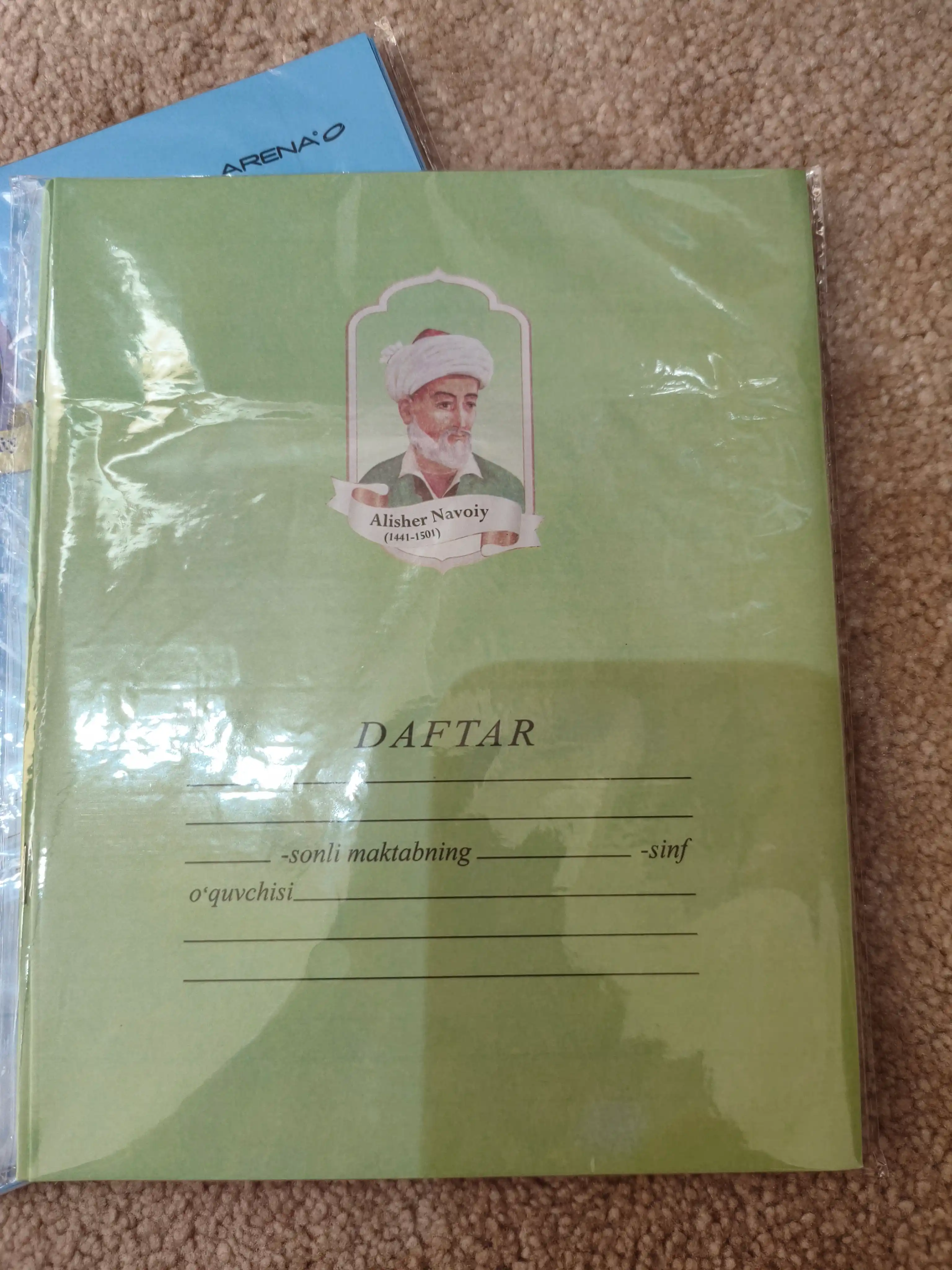Daftar maktab uchun ''ARENA'', katakli va chiziqli, 12 varoq, 5 dona