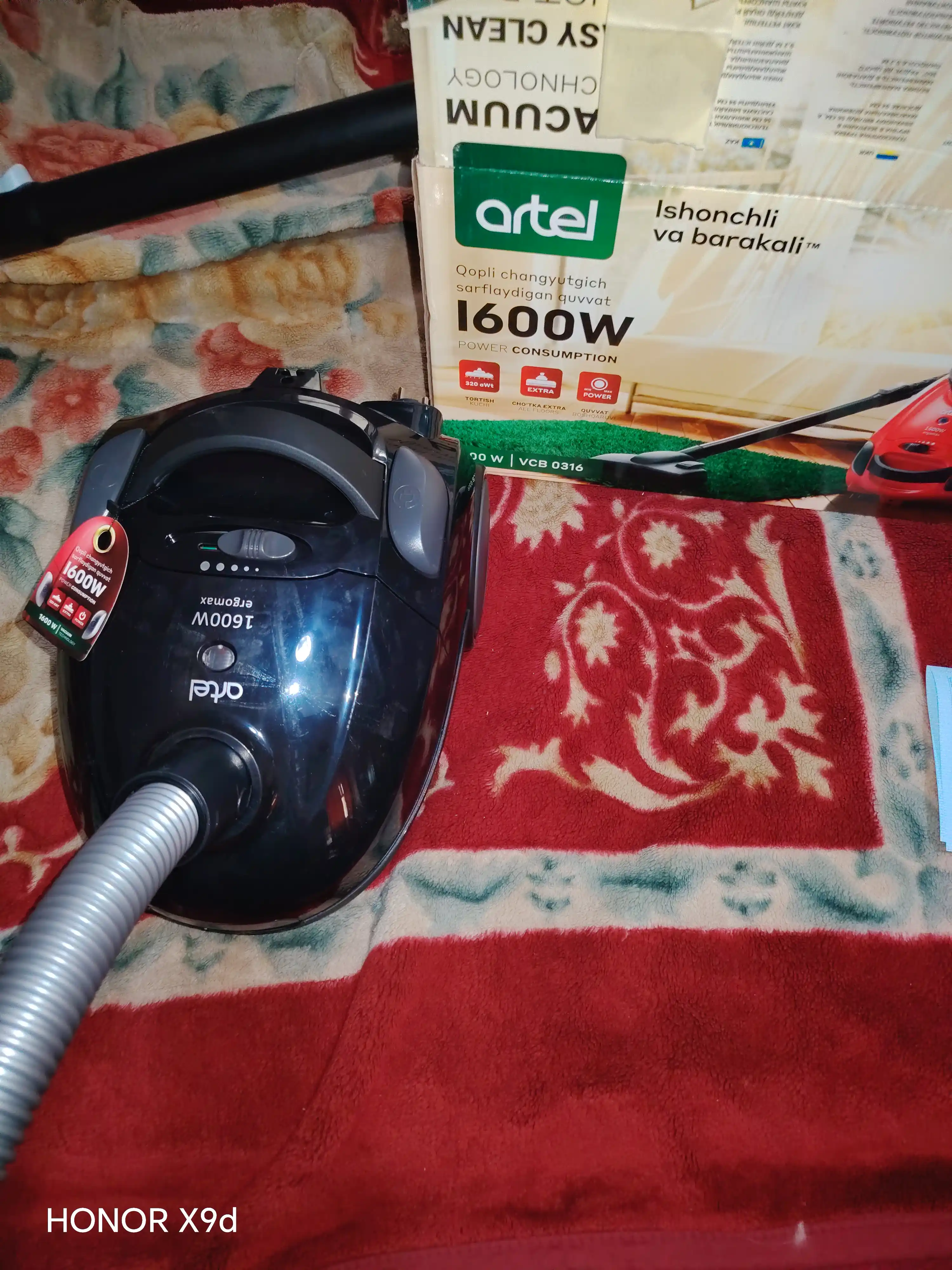 Пылесос ARTEL VCB0316, 1600 Вт