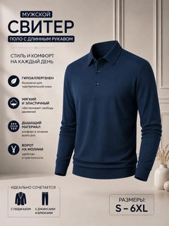Синий