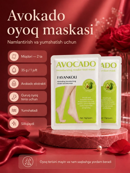 Чёрная маска для носа 5 шт., beauty-набор для ухода за лицом и ногами